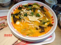 -每味每客·重庆麻辣烫(拓展大厦店)