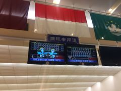 -广州保龄球馆(广州天河体育中心店)