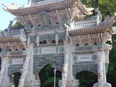 -南岳衡山风景名胜区