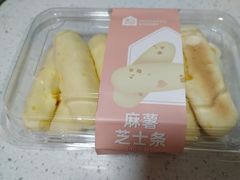 -盒马鲜生(宝地店)