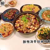 虾先森私厨