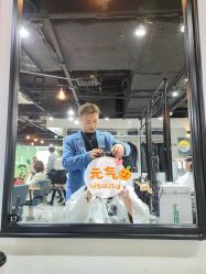 -东瀛造型