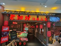 -老湘村·湖南土菜(天河维多利店)