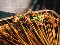 牛油-盟重烧烤(东瓜山创始店)