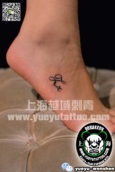 点击看大图 -越域刺青