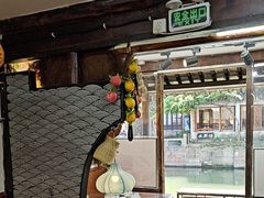 -老品芳