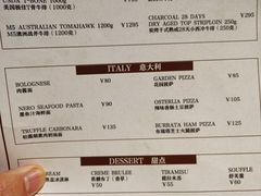 -Osteria Garden 生蚝花园餐厅(原进贤路店)