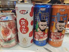 -比尔森啤酒自助烤肉(红旗街店)