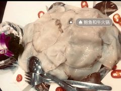 -福升海鲜洒楼