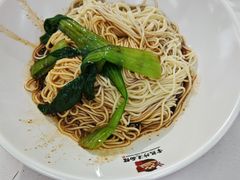 -常熟炒浇面馆(蓝旗街店)