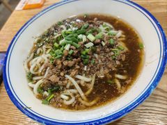 -庆蓉云·庆云面(双林店)