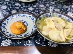-荣阳楼(山塘街店)