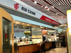 -首都机场t3-c国航两舱休息室