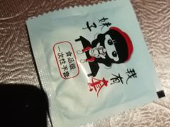 -相聚时光(光华店)