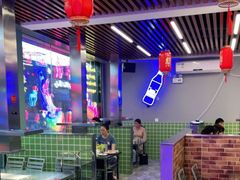 大堂-小团团·路边烤牛肉(南岭壹街店)