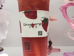 -树夏(金楠天街店)