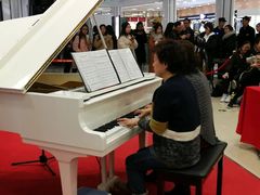 -谈·PIANO(金唐新光界店)