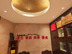 -南京中山大厦