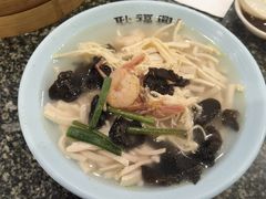 -耿福兴(凤凰美食街店)