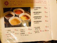 -多哥水傣味餐厅(司马巷店)