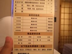 -鸥迪足道(建大店)