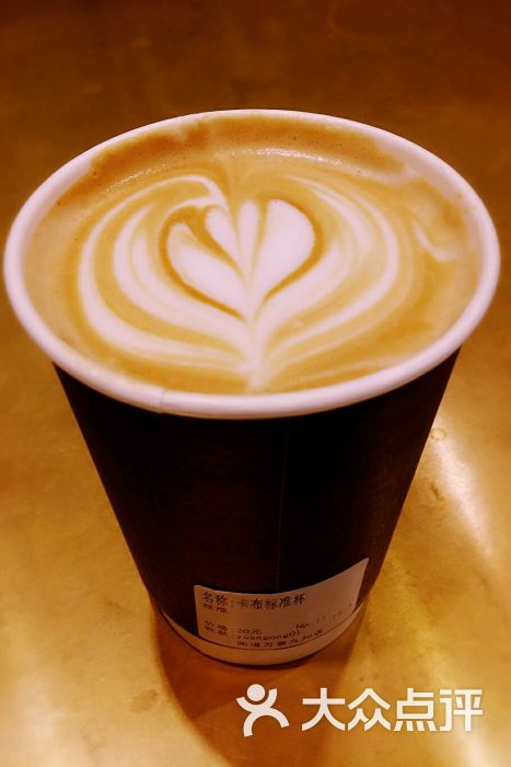 闻道万巷咖啡馆(九州新世界店)卡布基诺图片 - 第1张