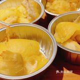 苏州中心“M级和牛畅吃”吃到扶墙出[加油][糖果]
