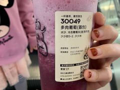 -喜茶(深圳万象城黑金店)