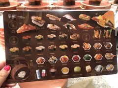 -争鲜回转寿司(太阳宫凯德PLUS店)