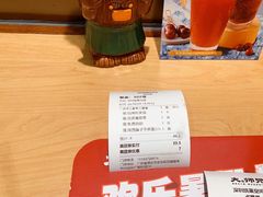 -大师兄·西北小馆(北站缤果空间店)