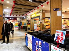 -八仙台服务区-停车场