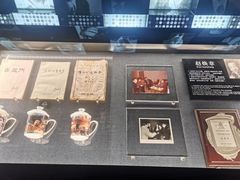-上海电影博物馆