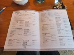 -苏州园区福朋喜来登酒店·聚味轩中餐厅