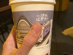 -茶颜悦色(花园道店)