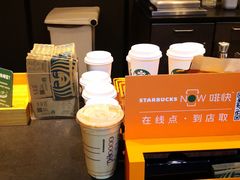 -星巴克(上海交通大学店)