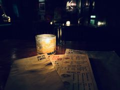 -RMK Shochu Bar(三诺店)