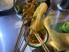 -三番火辣串串香(总店)