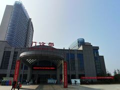 -西安市长安区医院