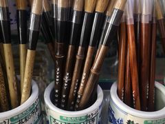-北京百花美术用品有限公司