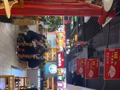 -蛙一刀·麻椒鱼火锅(金仙桥店)