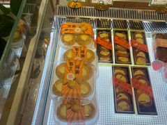 -蜂蝶来饼店(拱北总店)