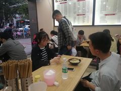-吃不亏特色包子(三峡广场店)