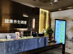 -陆琴脚艺·足浴·SPA(夫子庙店)