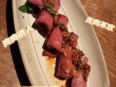 -福嗝er 咖啡&精酿餐吧(东四店)