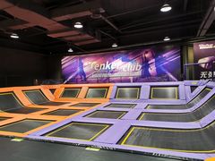 -Tenker Club弹刻极限主题公园 · 蹦床 · 团建 · 生日派对(大关店)