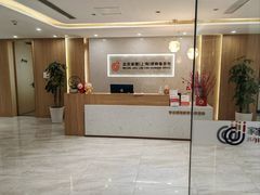 -家理律师事务所(上海店)