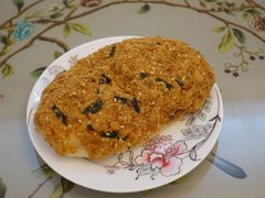 海苔酥松面包-85度C(南京珠江华海店)