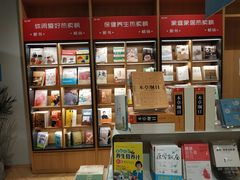 -当当书店(国泰广场店)