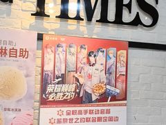 -必胜客(绿地新都会店)