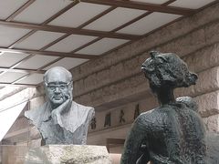 -安福路